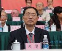 成都工业学院百年校庆图片展——校庆大会