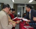 成都工业学院百年校庆图片展——孵化园启动仪式