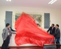 成都工业学院百年校庆图片展——揭幕仪式