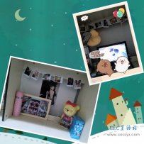 寝室美图——电气系5219