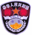 CEC资源站团队部落