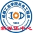 机电系新闻媒体中心