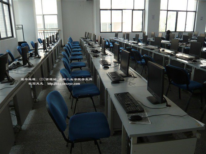图书馆电子阅览室