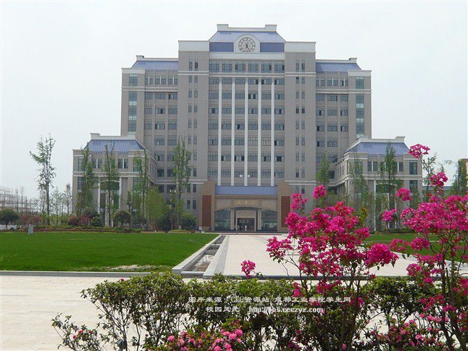 图书馆外景
