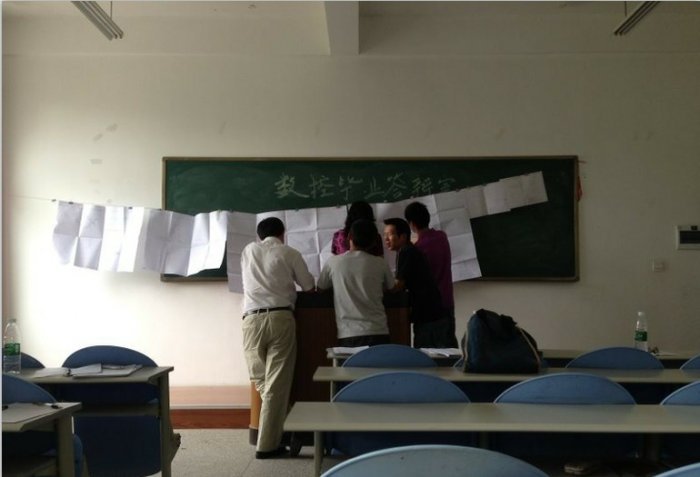 QQ截图20130604230157.jpg