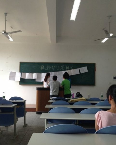 QQ截图20130604230124.jpg