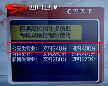 QQ截图20130627233238.jpg