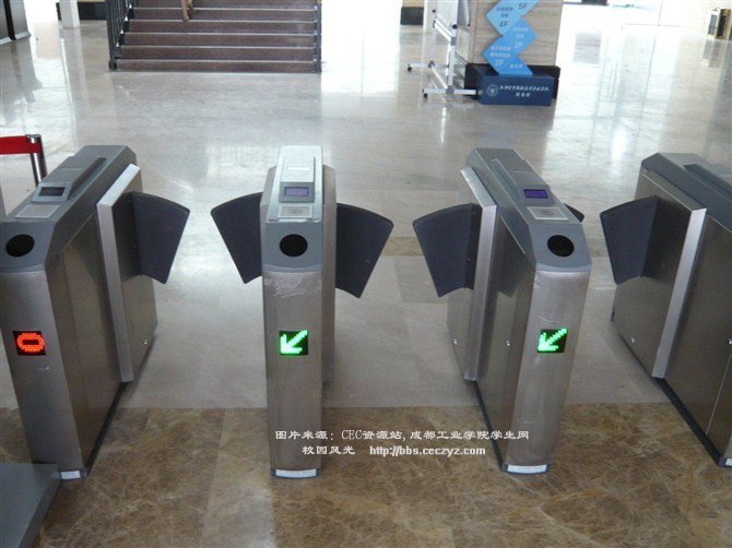 图书馆进出口（需刷卡）