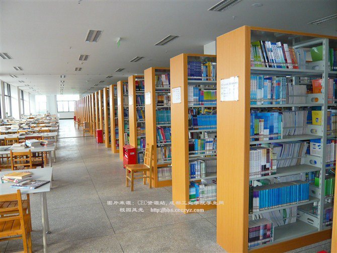 图书馆书架