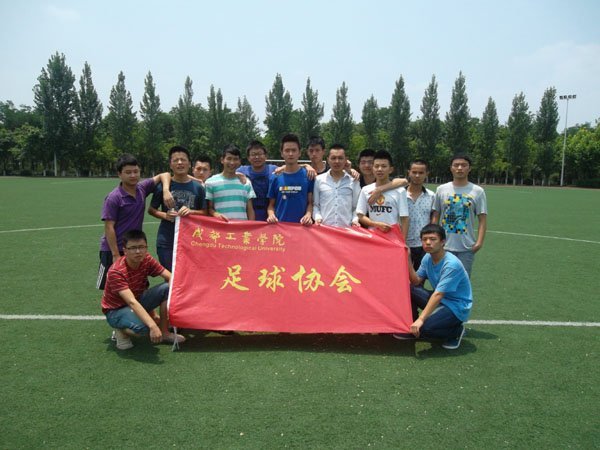 足球.jpg