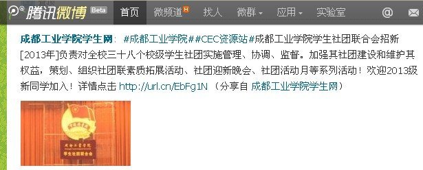 QQ截图20130801191829.jpg