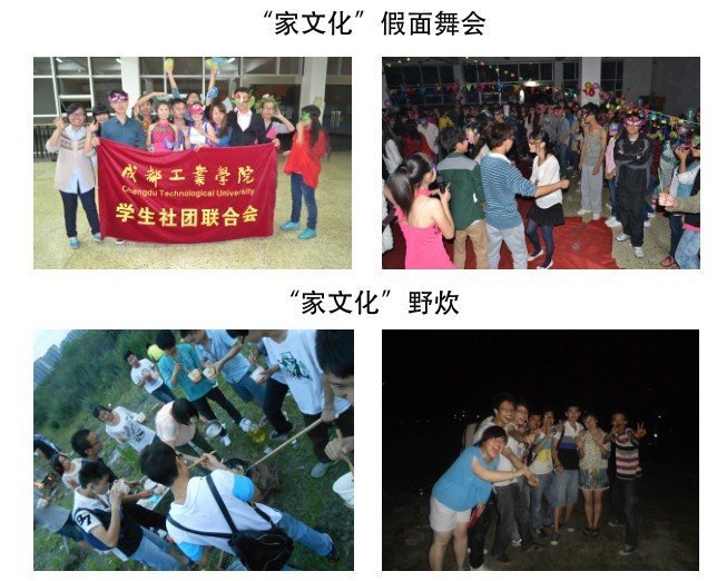 p6.jpg