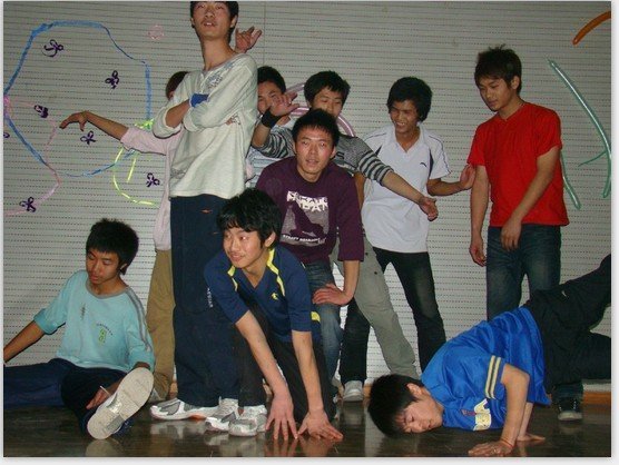 炫街舞协会