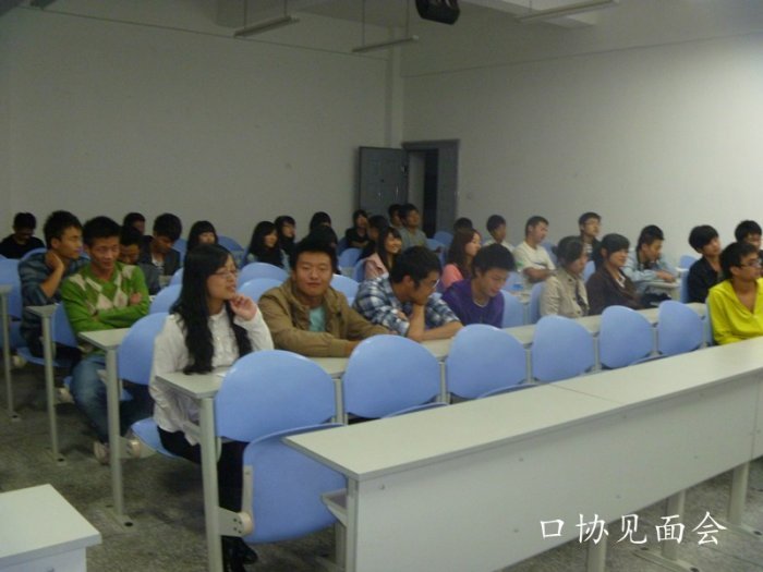 演讲12.jpg