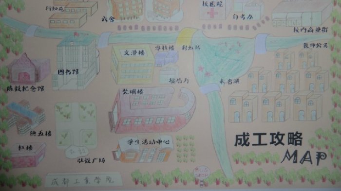 3D地图.jpg