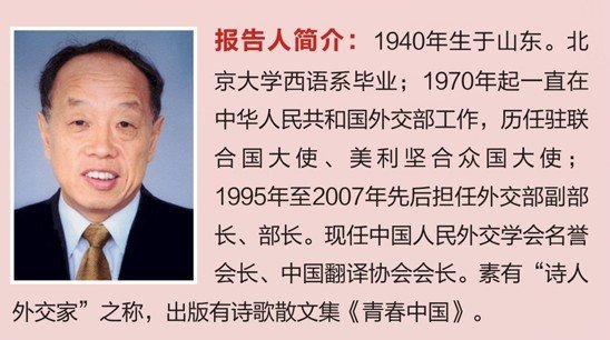 QQ截图20131029104538.jpg