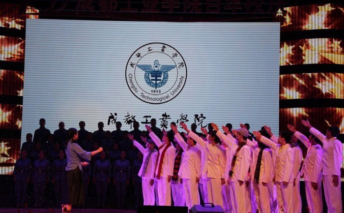 校庆晚会 (4).jpg