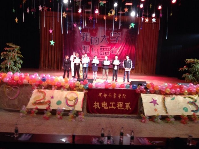 QQ图片20131205120457.jpg
