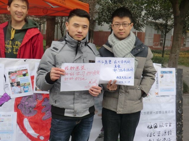 CIMG9527.JPG