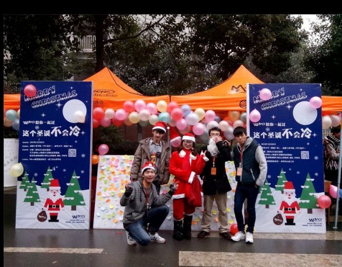 QQ图片20131225180139.jpg