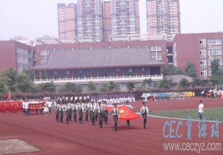 2014.jpg