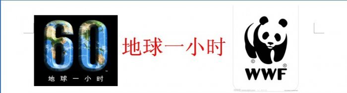 2014年3月28日.jpg