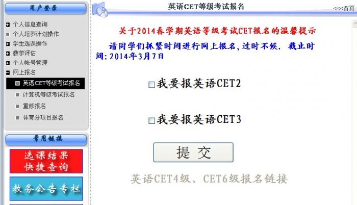 23级.jpg