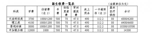 20142.jpg
