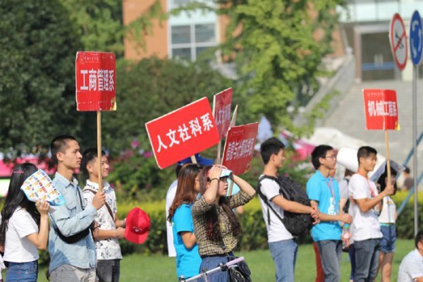 20140904新生报到 (8).jpg
