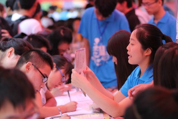 20140904新生报到 (10).jpg
