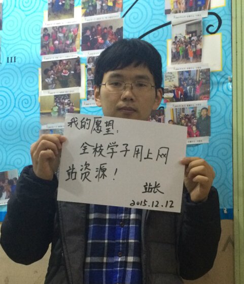 QQ鎴?浘20151212165742.jpg