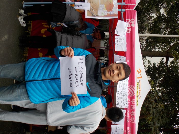 DSCN4240.JPG