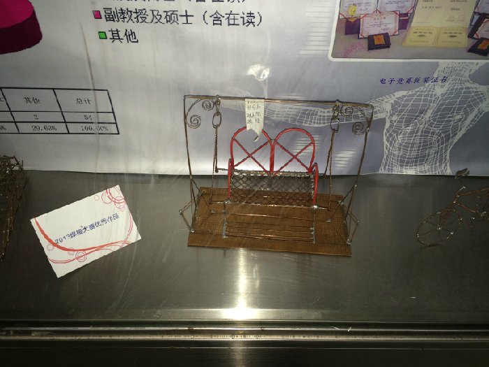 20140413_IMG_0562.JPG