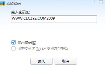 QQ鎴?浘20151212191021.jpg